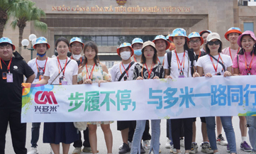 <b>步履不停，與多米一路同行--多米機(jī)械國(guó)際游（越南站）</b>